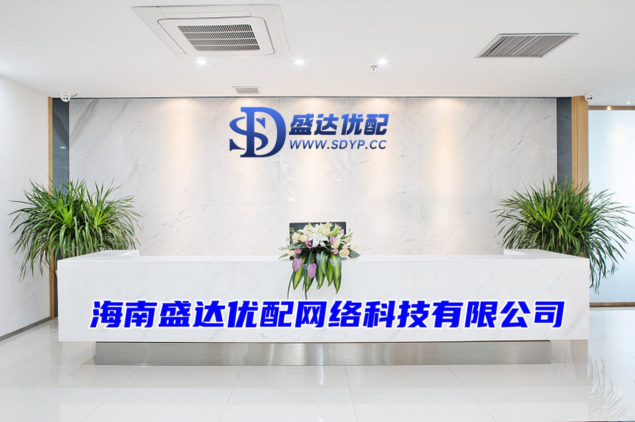 配资网站平台